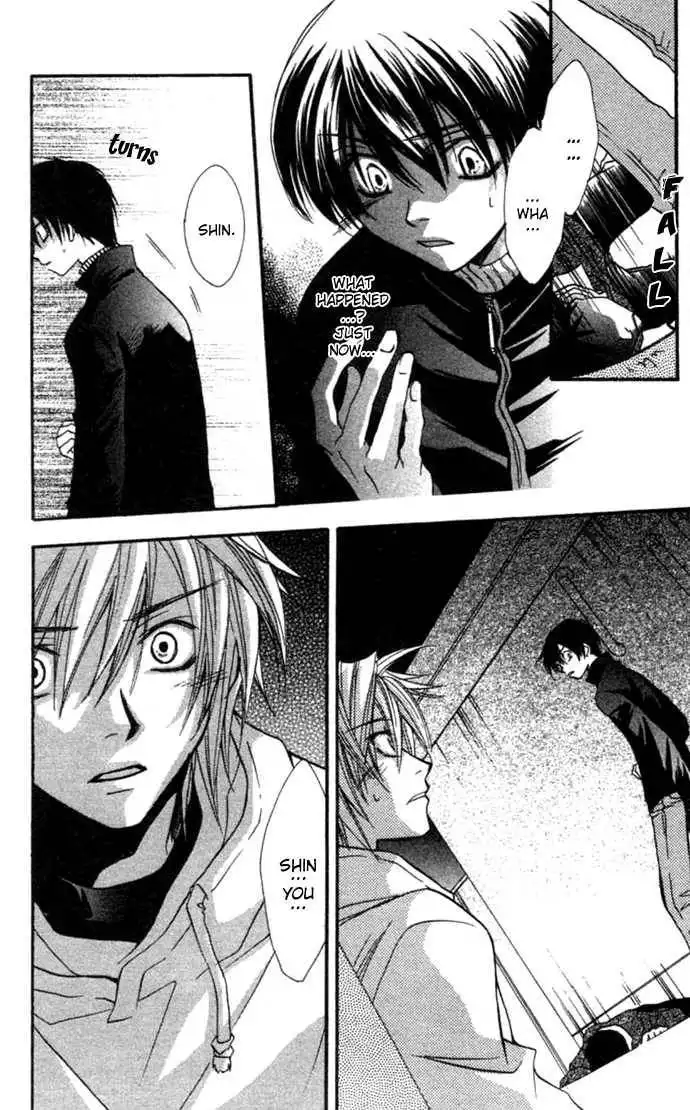 Virtual Beast Chapter 1.2 39